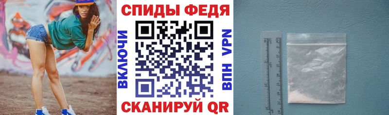 Амфетамин 97%  закладки  OMG ссылка  Усмань 