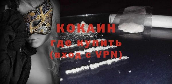 a pvp Абаза