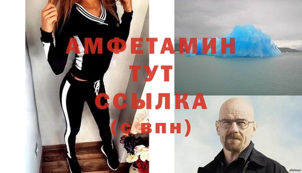 a pvp Абаза