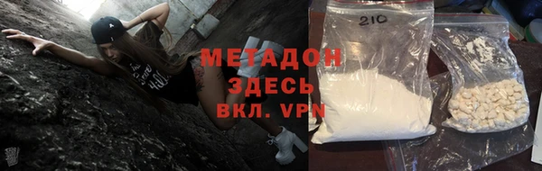 a pvp Абаза
