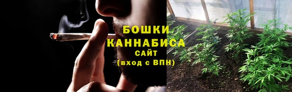 a pvp Абаза