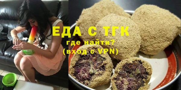 a pvp Абаза