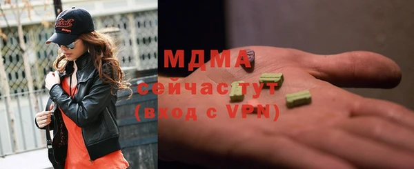 spice Абинск