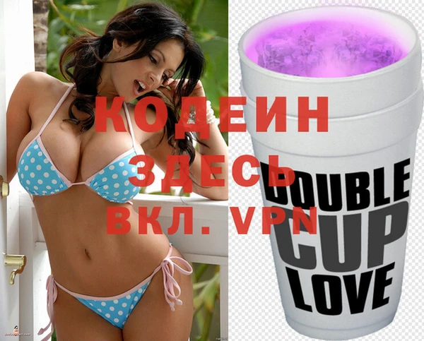 a pvp Абаза