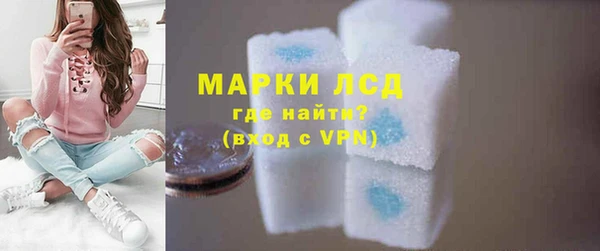 a pvp Абаза