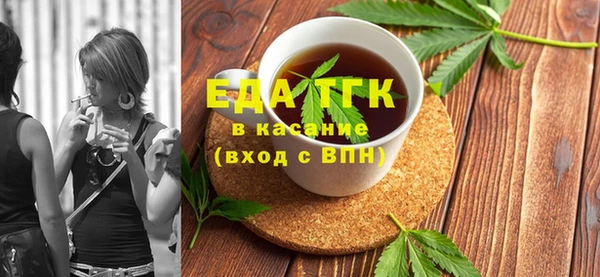 кокаин VHQ Наволоки