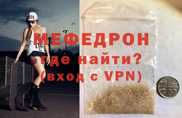 a pvp Абаза