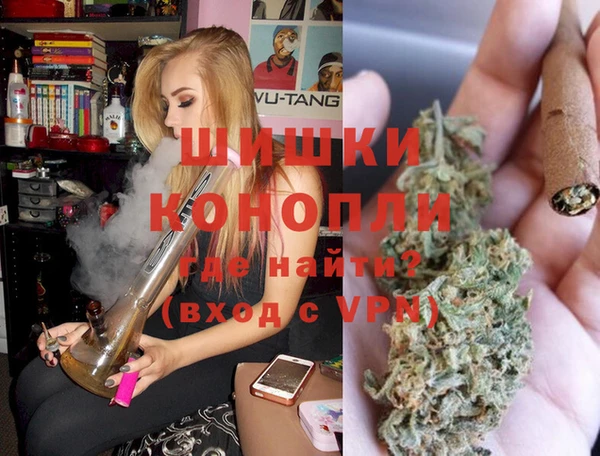 трава Абдулино