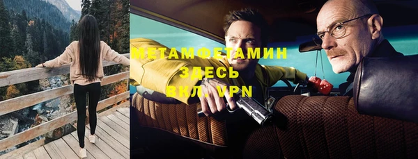 прущий лед Надым