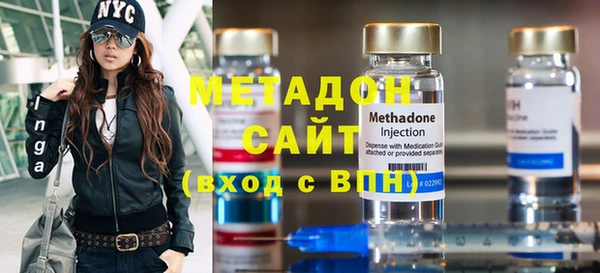 spice Абинск