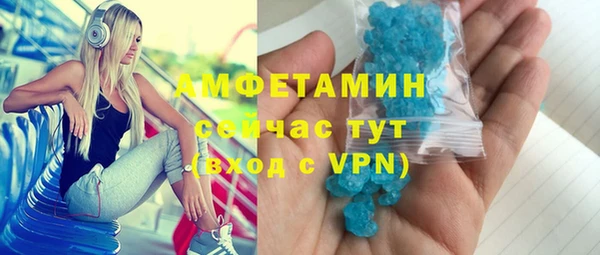 a pvp Абаза