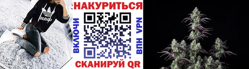 МАРИХУАНА индика Усмань